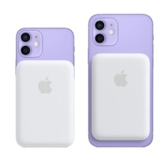 Carga Bateria Inalambrico para Iphone - Power Bank Inalambrico - Battery Pack