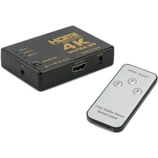 SWITCH HDMI 3 X 1 CON CONTROL