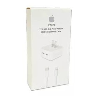 CARGADOR PARA IPHONE 35W