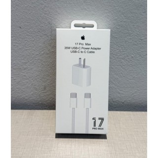 CARGADOR COMPLETO CERTIFICADO IPHONE C A C 35W