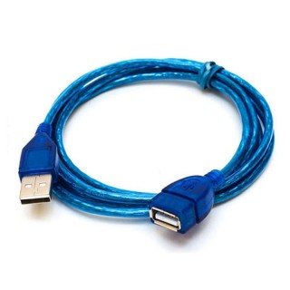 Extensión USB  Macho a Hembra 16 Pies