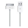 Cable USB Cargador y Datos para Ipad 3.0