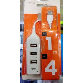 - Hub 2.0 de 4 puertos