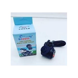 Cargador para motores